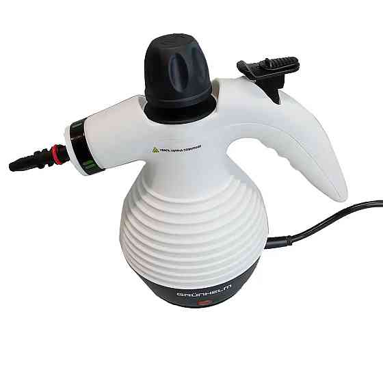 Пароочиститель ручной Grunhelm GSTC350 1050 Вт белый Київ