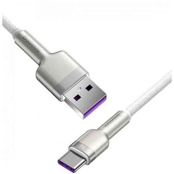 Кабель Baseus Cafule USB to Type-C 66W 1m White (CAKF000102) (Код товару:25139) Харьков