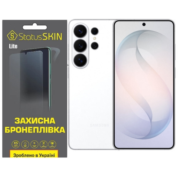 Поліуретанова плівка StatusSKIN Lite на екран Samsung Galaxy S26 Ultra Матова Харків - зображення 1