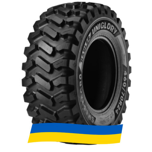460/70 R24 Uniglory SMARTAGRO HAULER R-4 159/156A8/B Сельхоз шина Київ - зображення 10