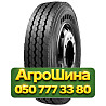 275/70R22.5 Torque FAR515 148/145M PR16 Рулевая грузовая шина Київ