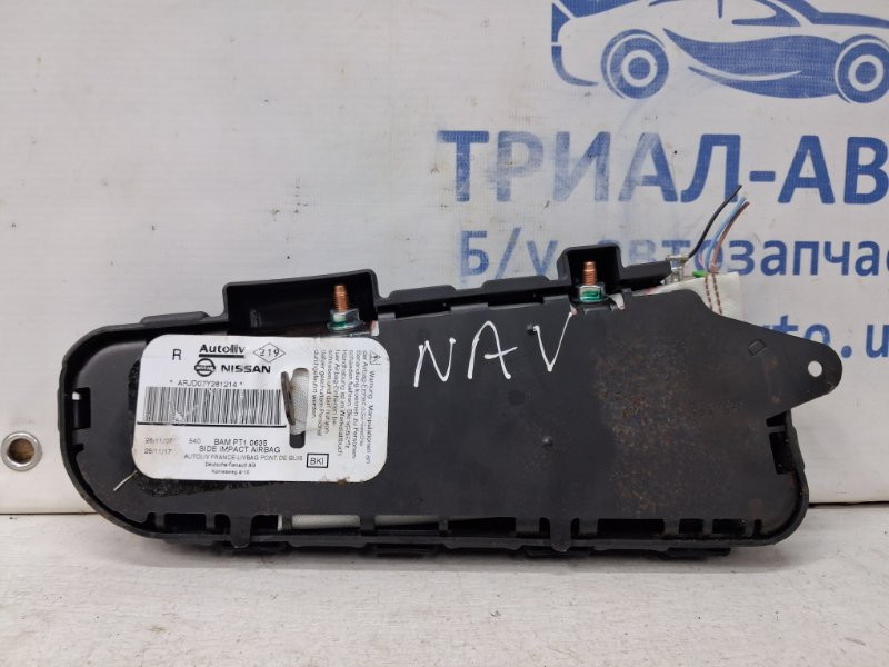 Подушка безопасности в кресло Nissan Navara 2004-2015 985H0JD00A (Арт. 63145) Київ - зображення 2