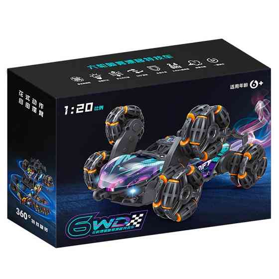 Детский восьмиколесный джип на радиоуправлении SHT 2330 2.4G (with 2 remote) Херсон