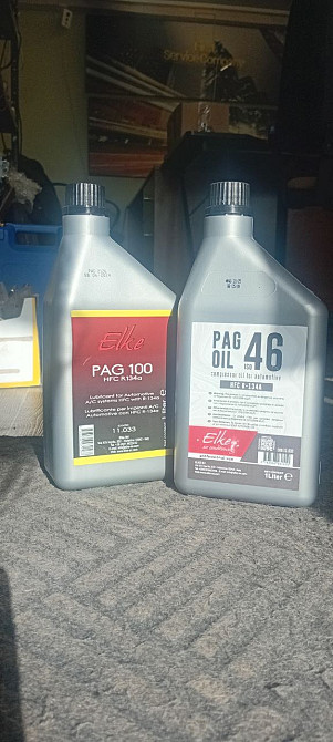 🔥 Професійна олива для автокондиціонерів Elke PAG 100 та PAG 46 🔥 Кривой Рог - изображение 1