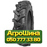 11.2R28 Tronmax R1 PR8 TT Сельхоз шина Киев