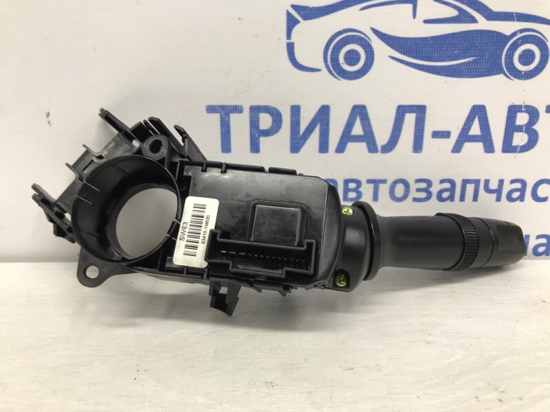 Переключатель подрулевой левый(поворотники) Kia Sportage 2010-2016 93410-1M530 (Арт. 57041) Київ - зображення 3