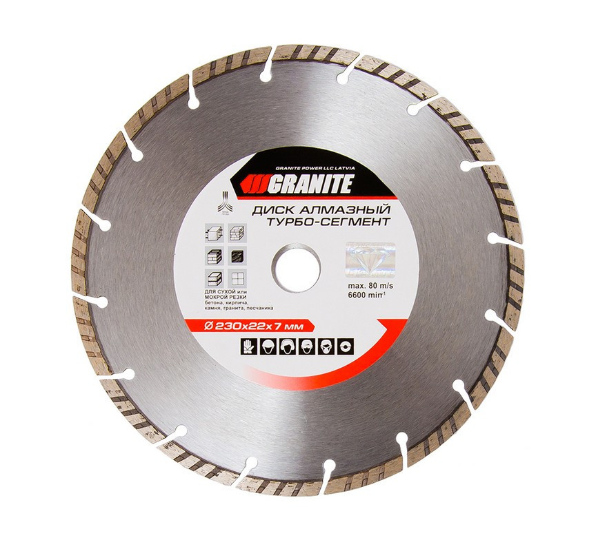 Диск алмазный GRANITE SEGMENTED TURBO 230х2.8 мм 22-24% 6600 об/мин 9-01-230 Харків - зображення 1