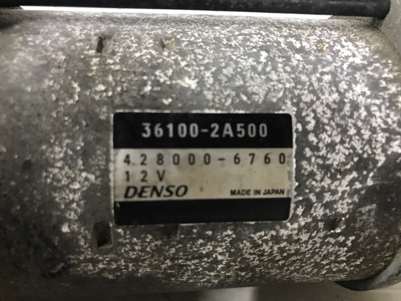 Стартер Kia Ceed 2012-2018 361002A500 (Арт. 59769) Київ - зображення 3