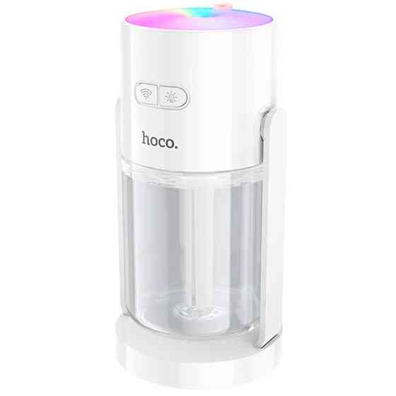 Увлажнитель воздуха Hoco HX34 Starry sky 280ml Херсон