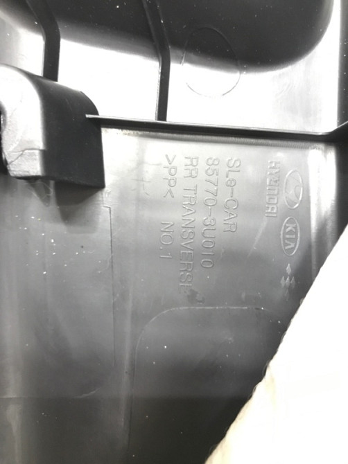 Накладка задней панели Kia Sportage SL 1.7 DIESEL D4FD 2010 (б/у) Київ - зображення 8