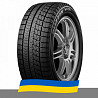 205/50 R17 Bridgestone Blizzak VRX 89S Легкова шина Київ