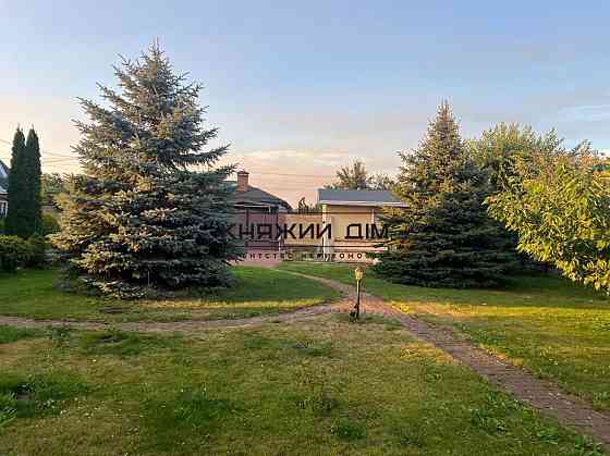 Без комісії! Продаж будинку с. Гора (центр) КОД 2211845 Киев
