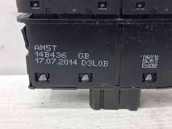 Кнопка открытия багажника Ford Escape 2012-2019 AM5T14B436GB (Арт. 78034) Київ