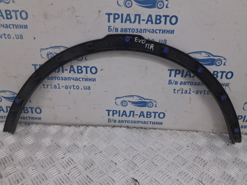 Накладка крыла  Land Rover Range Rover Evoque 2011-2018 LR036051 (Арт. 82492) Київ - зображення 3