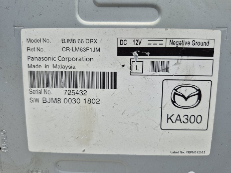 Блок управления Mazda 3 2013-2019 BJM866DRX (Арт. 50471) Київ - зображення 3