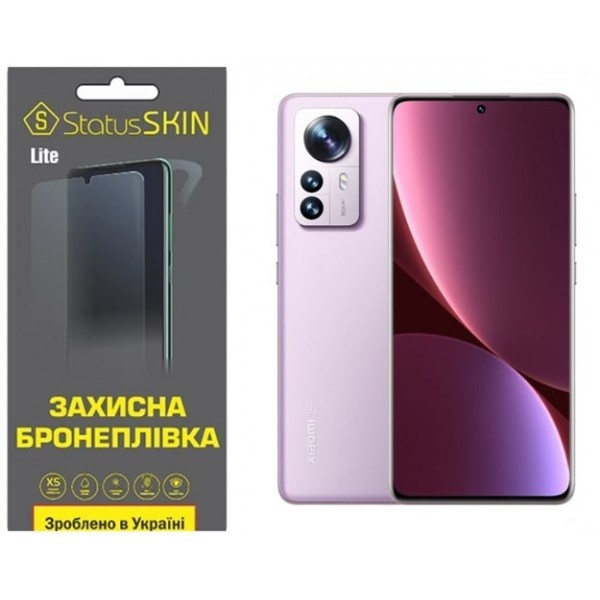 Поліуретанова плівка StatusSKIN Lite на екран Xiaomi 12 Pro/12S Pro Матова (Код товару:25860) Харьков - изображение 2