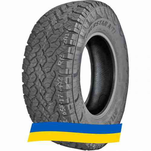 285/65 R17 Atlander Roverstar A/T I 116S Позашляхова шина Київ