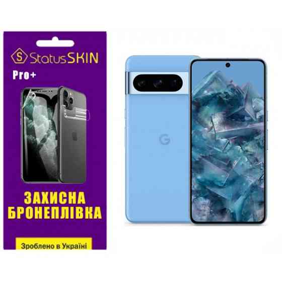 Поліуретанова плівка StatusSKIN Pro+ на екран Google Pixel 8 Pro Глянцева Харьков