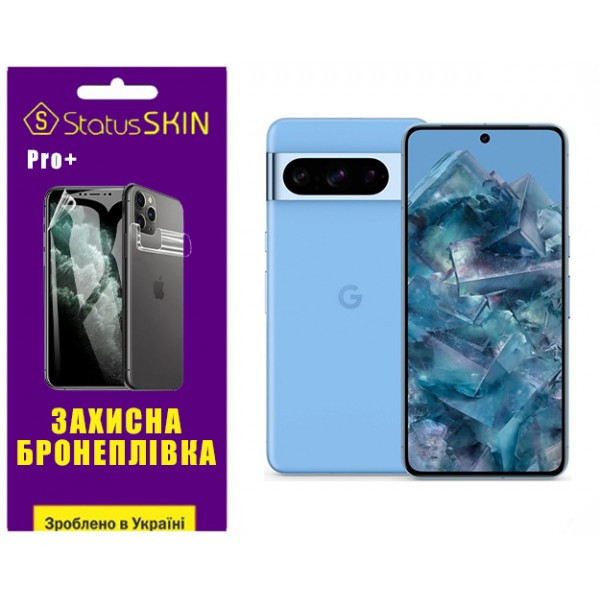 Поліуретанова плівка StatusSKIN Pro+ на екран Google Pixel 8 Pro Глянцева Харків - зображення 2