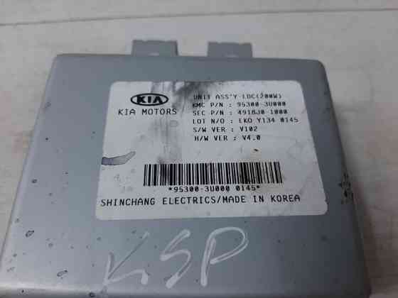 Блок управления Kia Sportage SL 1.7 DIESEL D4FD 2010 (б/у) Київ