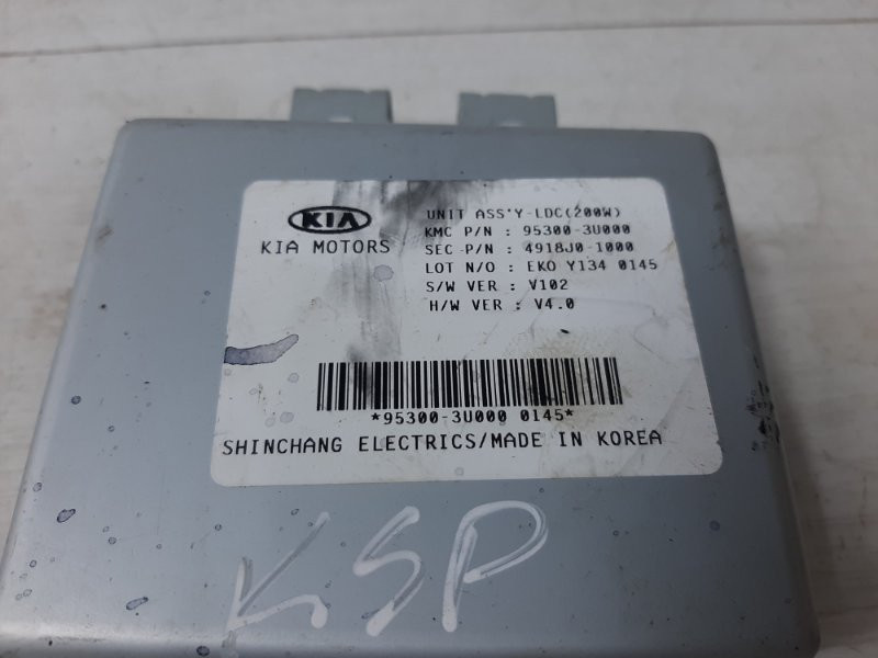 Блок управления Kia Sportage SL 1.7 DIESEL D4FD 2010 (б/у) Київ - зображення 2