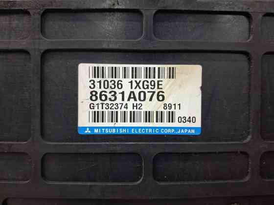 Блок управления АКПП Mitsubishi Outlander 2007-2012 8631A076 (Арт. 69522) Киев
