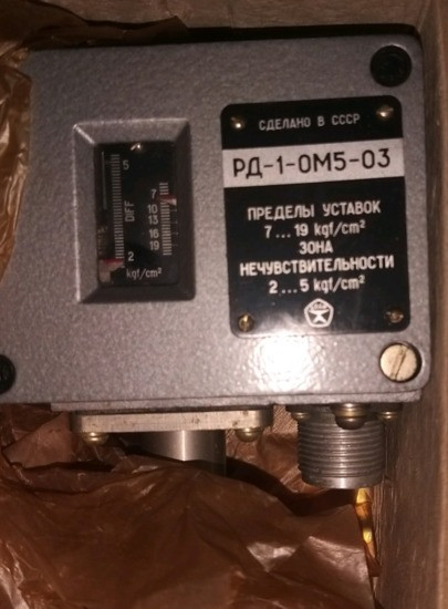 Датчик тиску РД-1-ОМ5-03 Суми - зображення 1