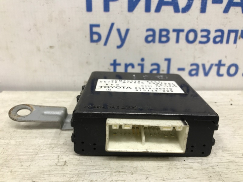 Блок управления Toyota Land Cruiser 1998-2007 8943060010 (Арт. 6764) Київ - зображення 2