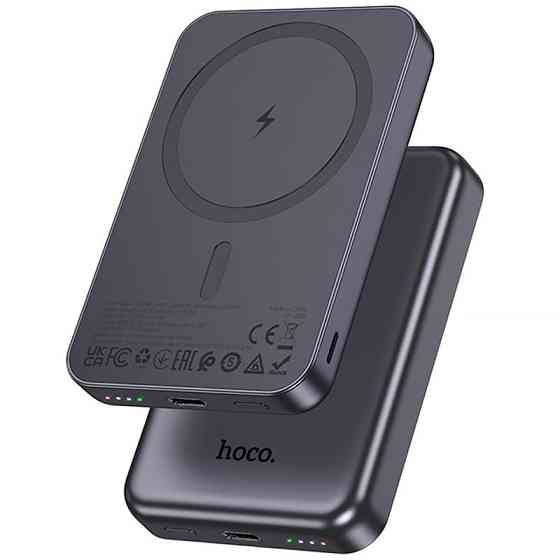 Портативное ЗУ Power Bank Hoco J160 Original с БЗУ 5000 mAh Херсон