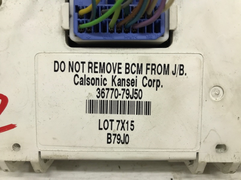 Блок комфорта Suzuki SX4 1 1.6 БЕНЗИН M16A 2006 (б/у) Київ - зображення 3