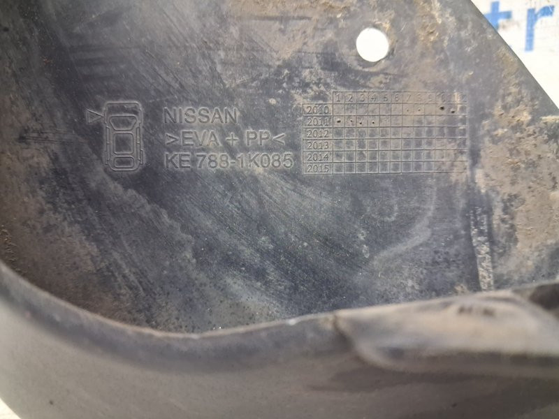 Брызговик передний Nissan Juke F15 1.6 TURBO MR16DDT 2010 лев. (б/у) Київ - зображення 4