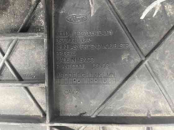 Панель передняя верхняя часть Ford Fusion USA 2013-2020 DS7Z16138B (Арт. 72239) Київ