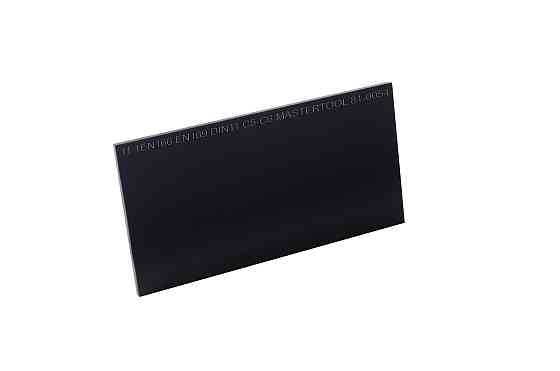 Светофильтр MASTERTOOL С5 DIN 11 52х102 мм 81-0054 Харків