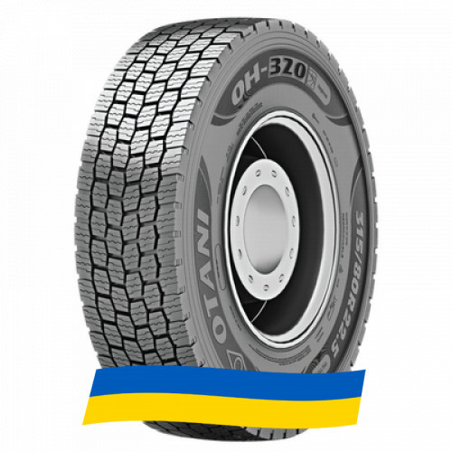 315/70 R22.5 Otani OH-320 154/150L Ведуча шина Киев - изображение 3