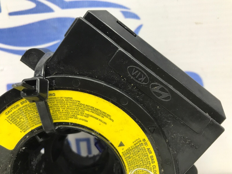 Шлейф AIRBAG Hyundai I30 GD 1.6 DIESEL D4FB 2011 (б/у) Київ - зображення 3