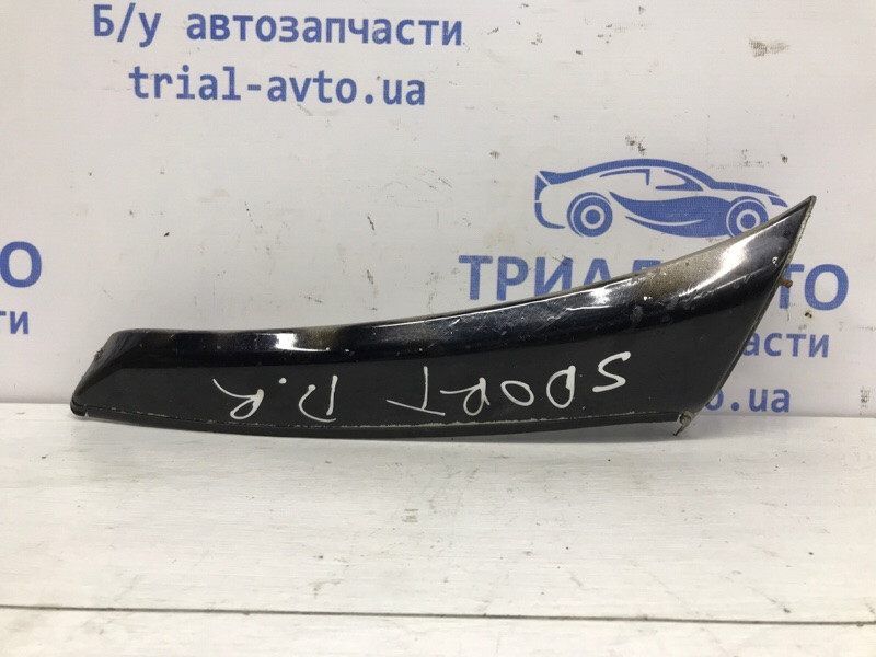 Накладка бампера Mitsubishi Pajero Sport 1996-2008 MR462922 (Арт. 57685) Київ - зображення 1