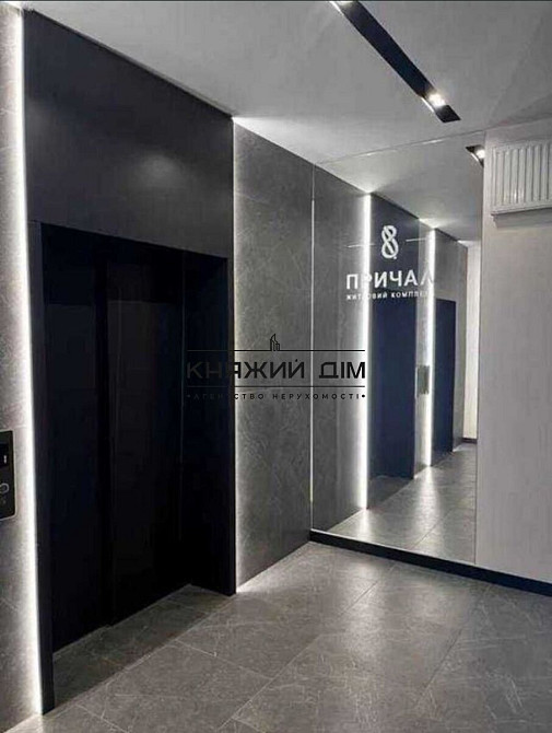 єОселя Продаж 1-но к. квартири в ЖК Причал 8Г Позняки. КОД № 21147276 Київ - зображення 2