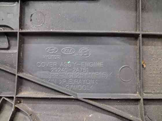 Декоративная крышка ДВС Hyundai IX35 2009-2015 292402A751 (Арт. 68598) Київ
