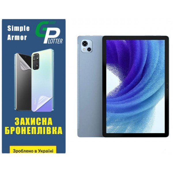 Garry Plotter Поліуретанова плівка GP Simple Armor на екран Oscal Pad 13 Глянцева (Код товару:31787) Харьков - изображение 2