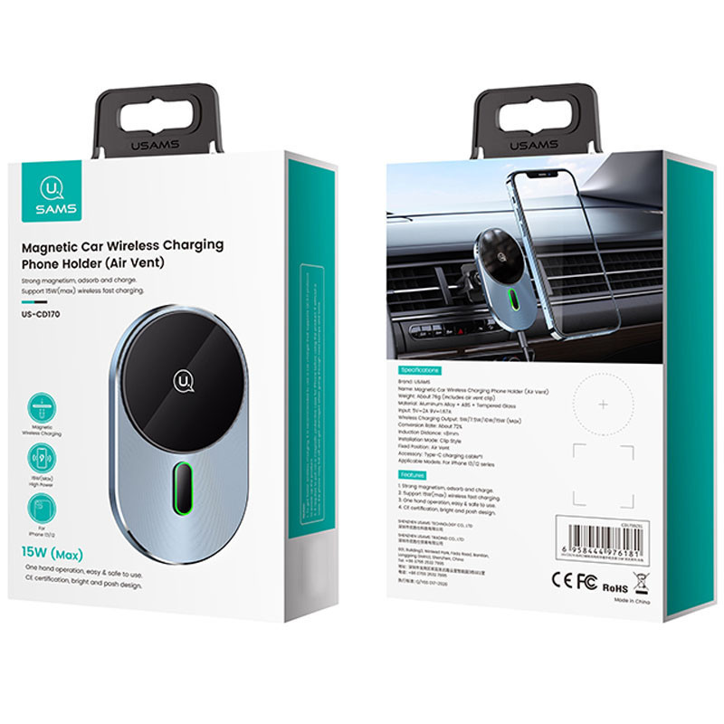 Автодержатель с БЗУ Usams US-CD170 15W Air Vent Херсон - зображення 6
