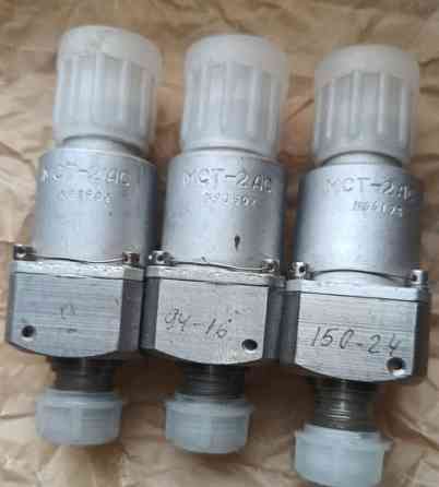 Сигналізатор тиску МСТ-2АС Сумы