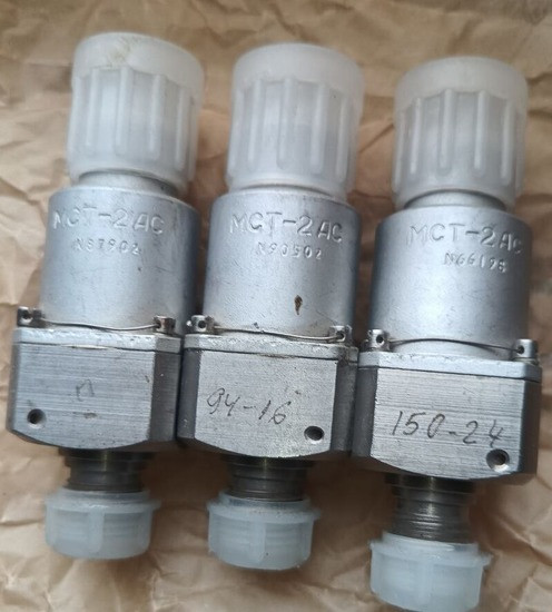 Сигналізатор тиску МСТ-2АС Сумы - изображение 1