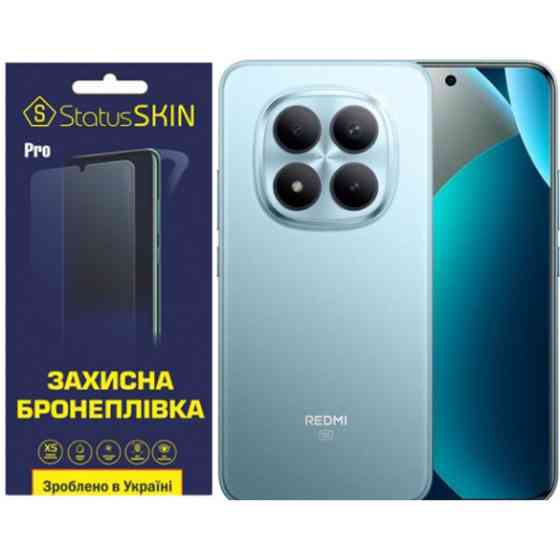 Поліуретанова плівка StatusSKIN Pro на екран Xiaomi Redmi Note 15 Pro+ 5G Матова Харьков