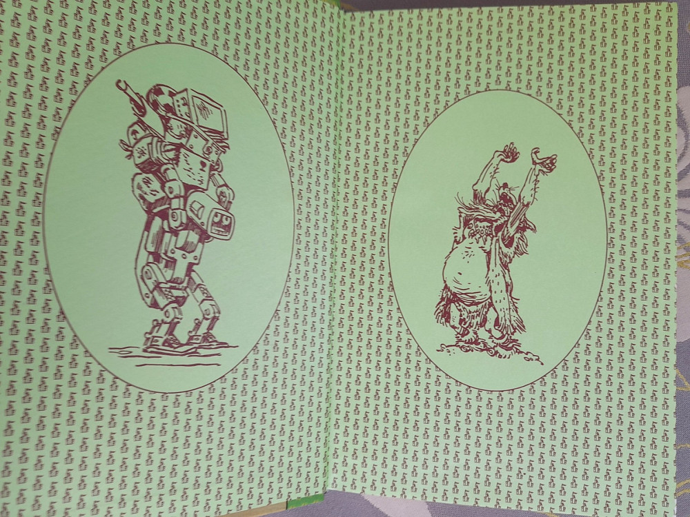 Андрей Саломатов Цицерон и боги Зеленой планеты фантастика замок чудес Запорожье - изображение 2