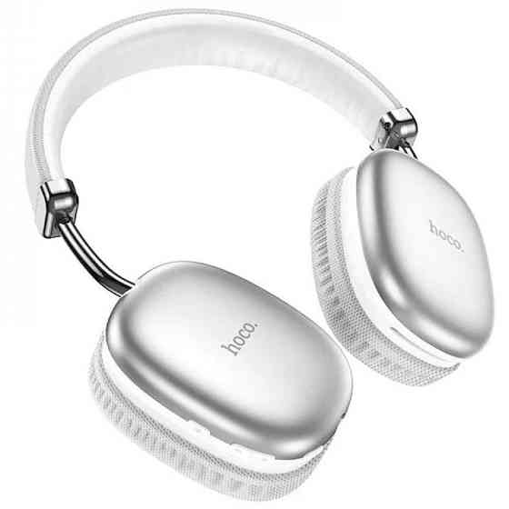 Уценка Накладные беспроводные наушники Hoco W35 Херсон