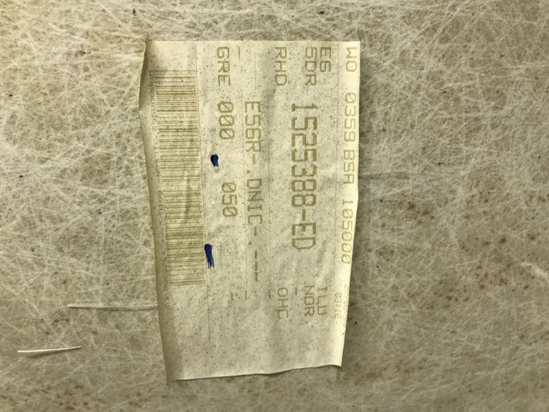 Потолок Kia Ceed ED 1.6 DIESEL D4FB 2006 (б/у) Київ - зображення 7