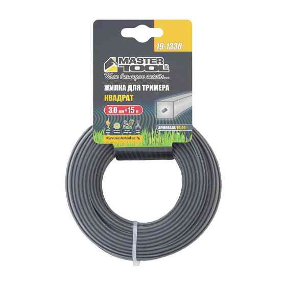 Леска для триммера MASTERTOOL КВАДРАТ АРМИРОВАННЫЙ 3,00 мм 15 м 19-1330 Харків