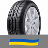 235/65 R17 Goodyear Excellence 104W Легкова шина Київ