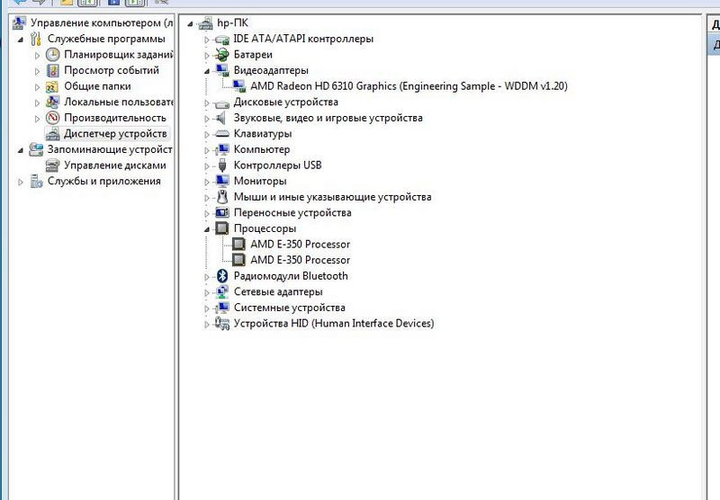 Нетбук НР (низ рабочий) Київ - зображення 5