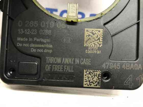 Датчик угла поворота руля Nissan Qashqai J11 1.5 DIESEL K9K 2013 (б/у) Київ